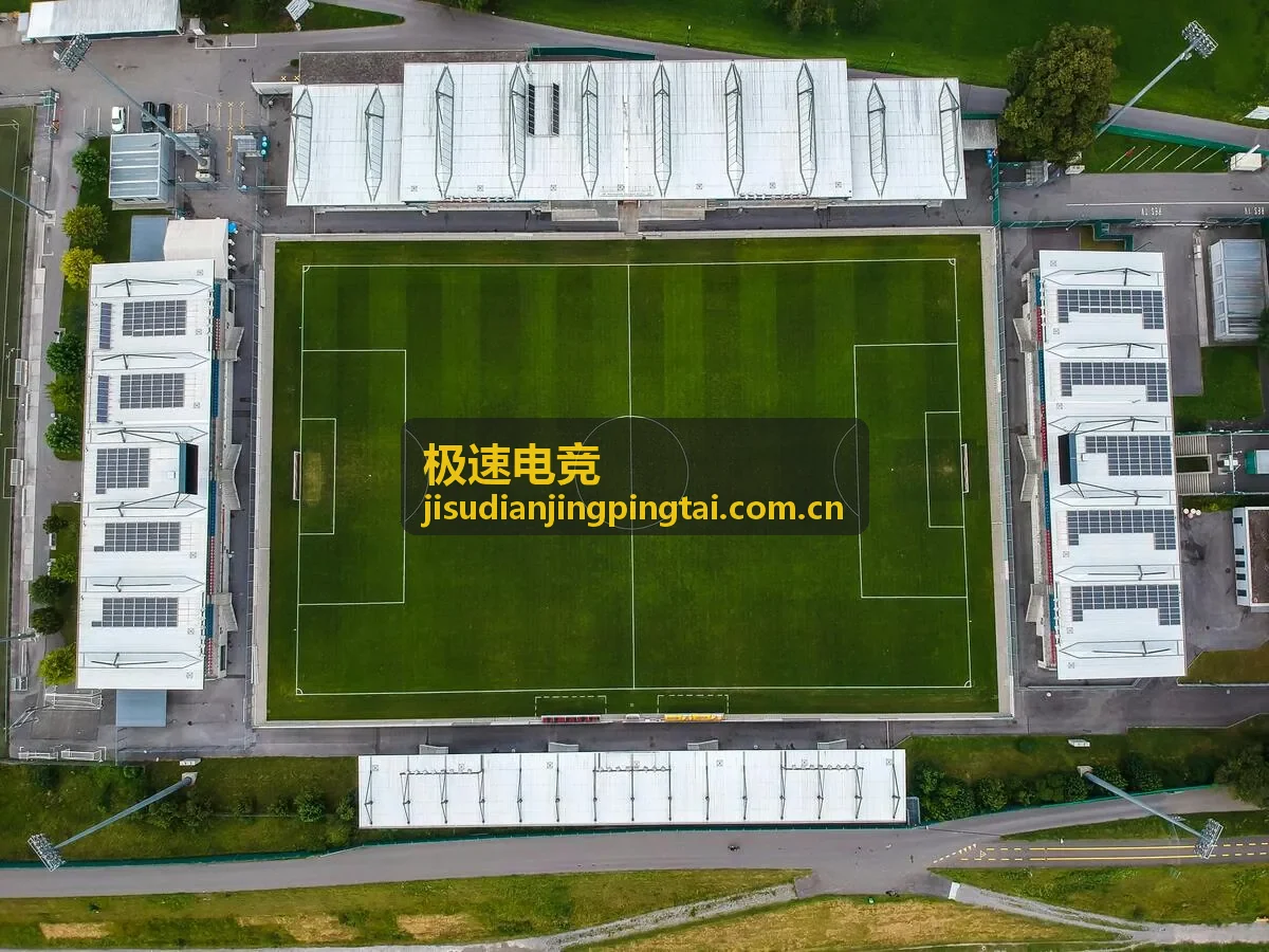 极速电竞客户端帧率优化公告